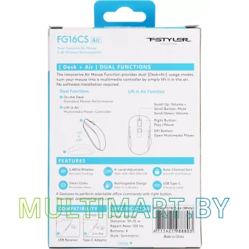 Мышь A4Tech Fstyler FG16C Air (белый) картинка 22